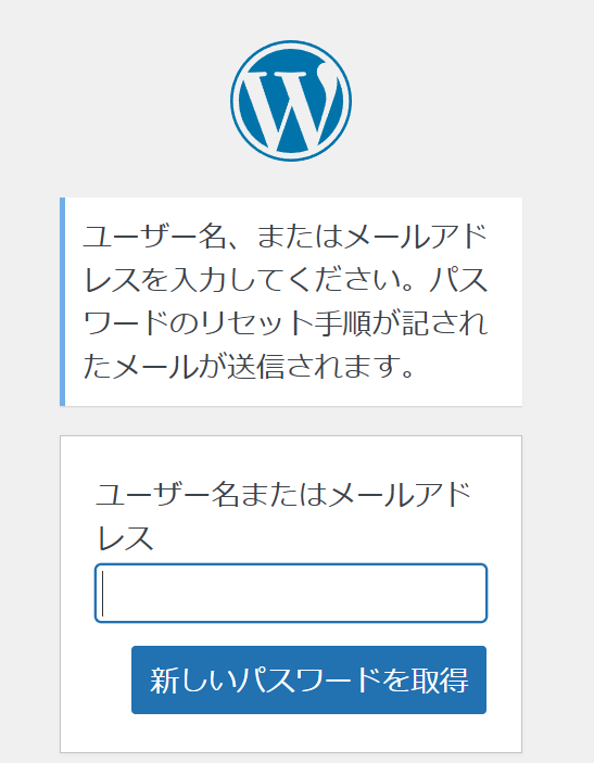%E3%82%B9%E3%82%AF%E3%83%AA%E3%83%BC%E3%83%B3%E3%82%B7%E3%83%A7%E3%83%83%E3%83%88%202025-03-19%20184149